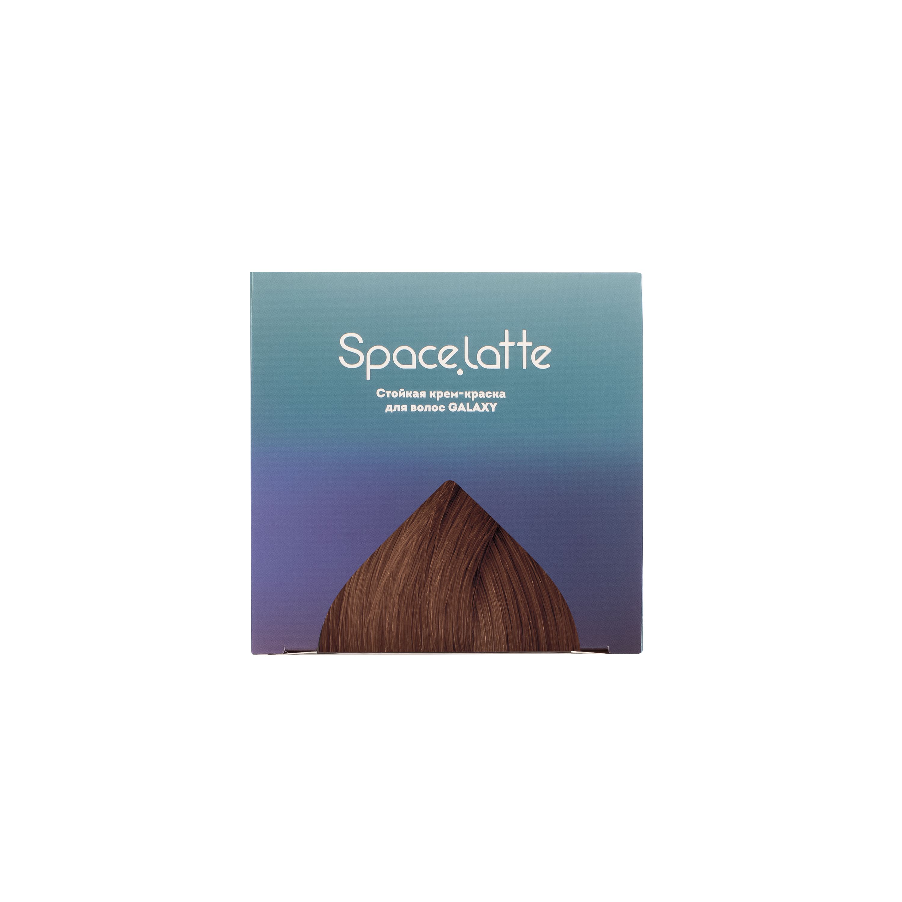 Стойкая крем краска для волос Space Latte Молочный шоколад 7.77 - фото 7