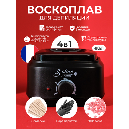 Воскоплав HomDoctor баночный
