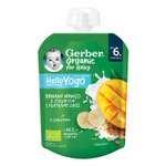 Пюре фруктовое Gerber Organic банан-манго с йогуртом и залаками 80г с 6месяцев