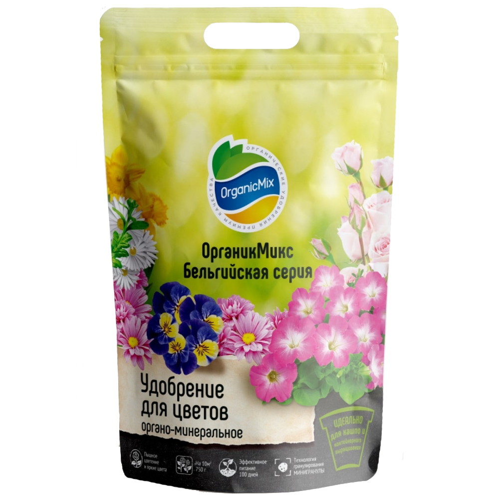 Удобрение для цветов OrganicMix Бельгийская серия 750 г - фото 1