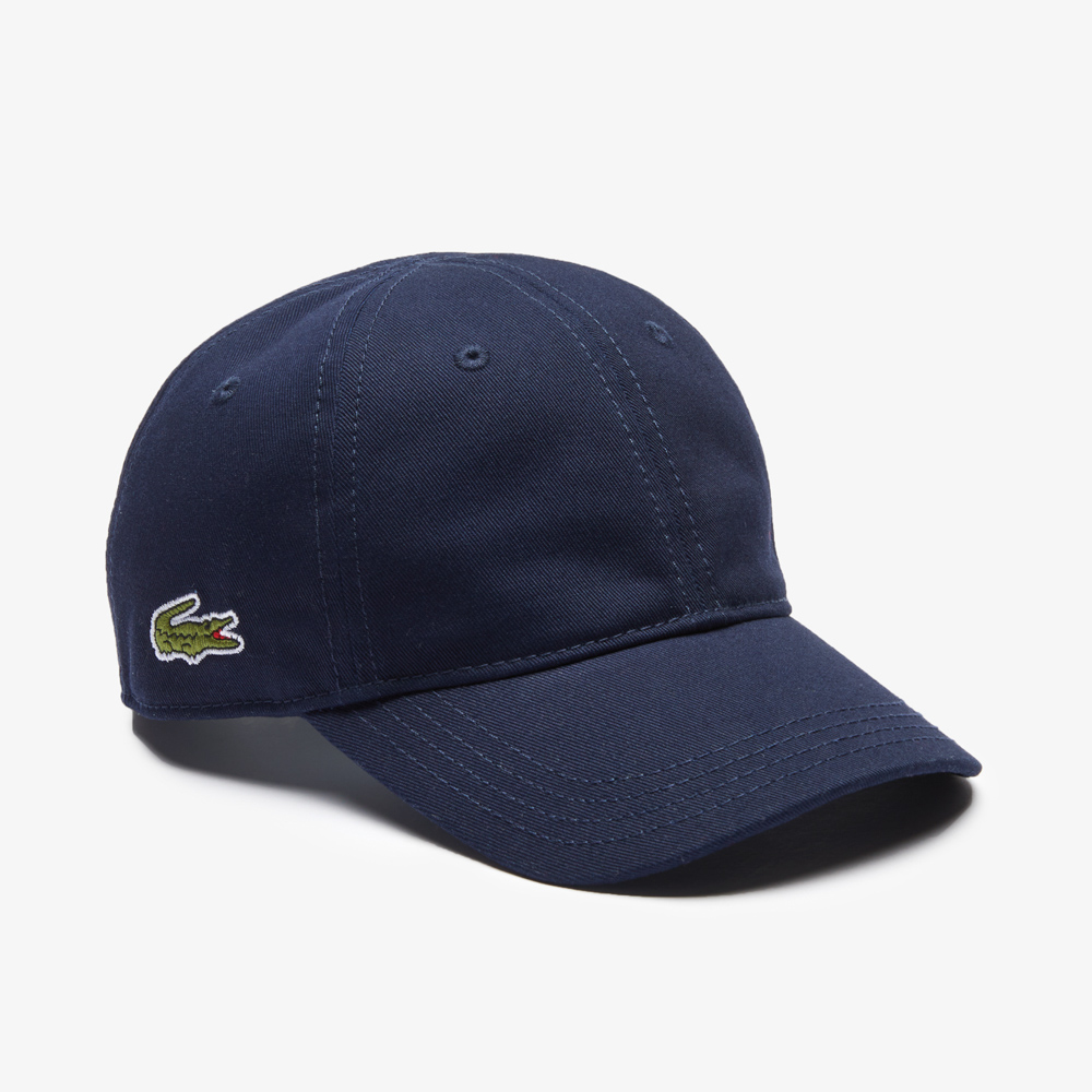 Кепка Lacoste RK3106166 - фото 1