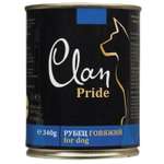 Корм для собак Clan Pride рубец говяжий консервированный 340г