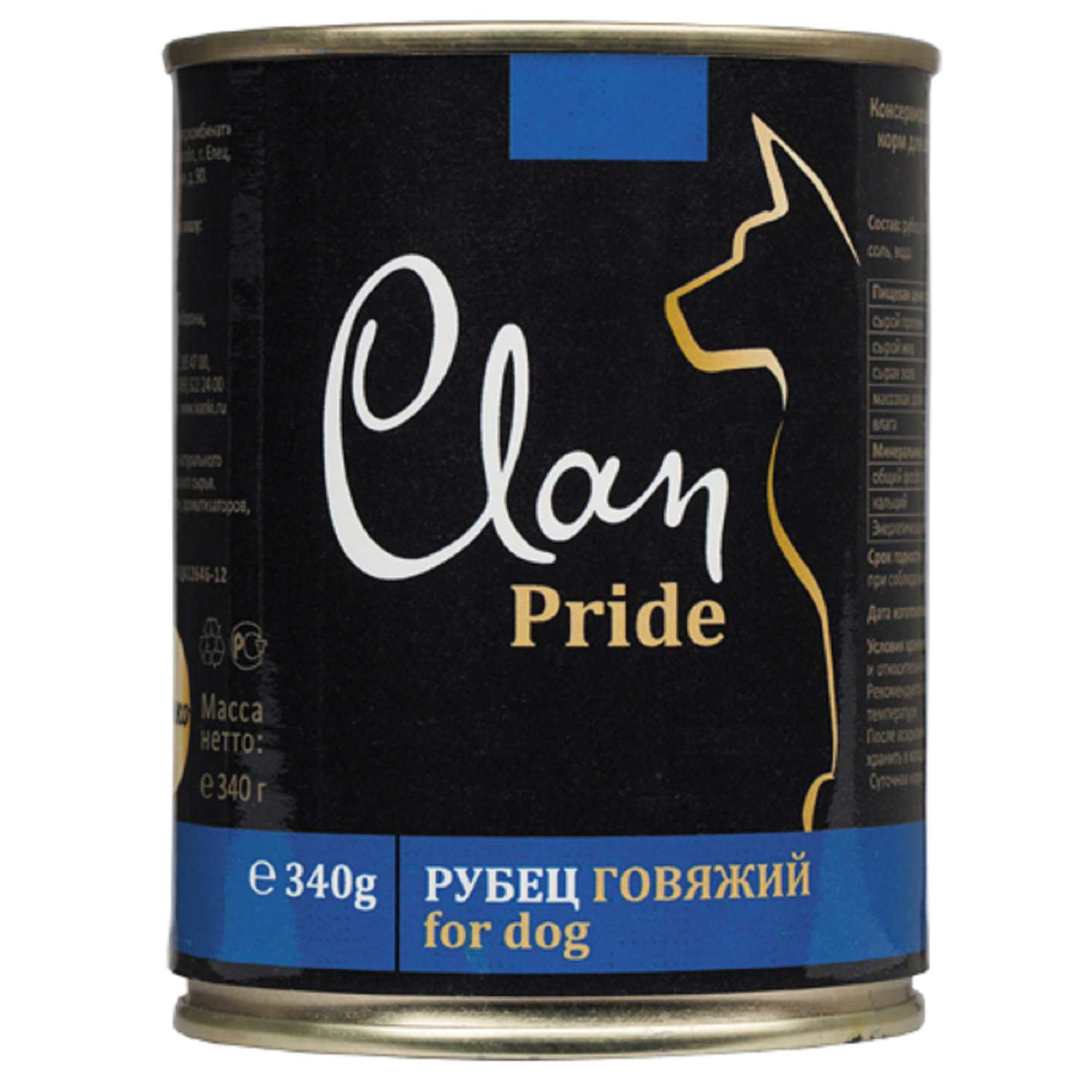 Корм для собак Clan Pride рубец говяжий консервированный 340г - фото 1