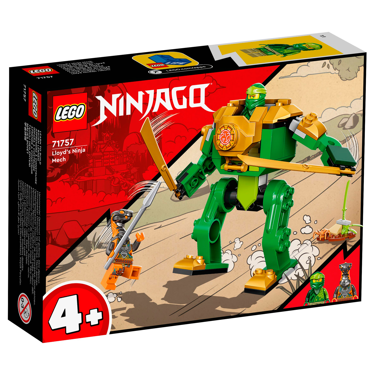 Конструктор детский LEGO Ninjago Робот-ниндзя Ллойда - фото 13