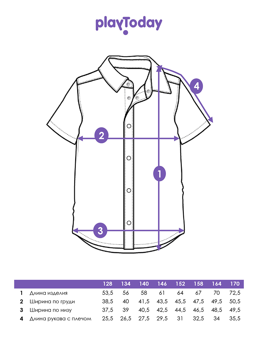Рубашка PlayToday 12511307 - фото 7