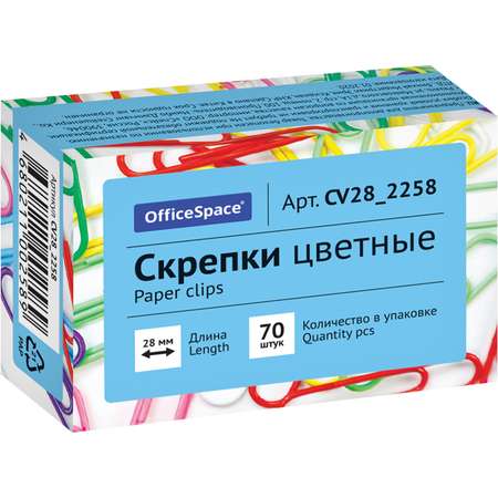 Скрепки Спейс 28мм 70шт CV28_2258