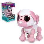 Интерактивная игрушка Zabiaka Мой дружок розовый