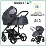 Коляска 2в1 Bebetto Magnum Light Pro экокожа шасси Черное 04