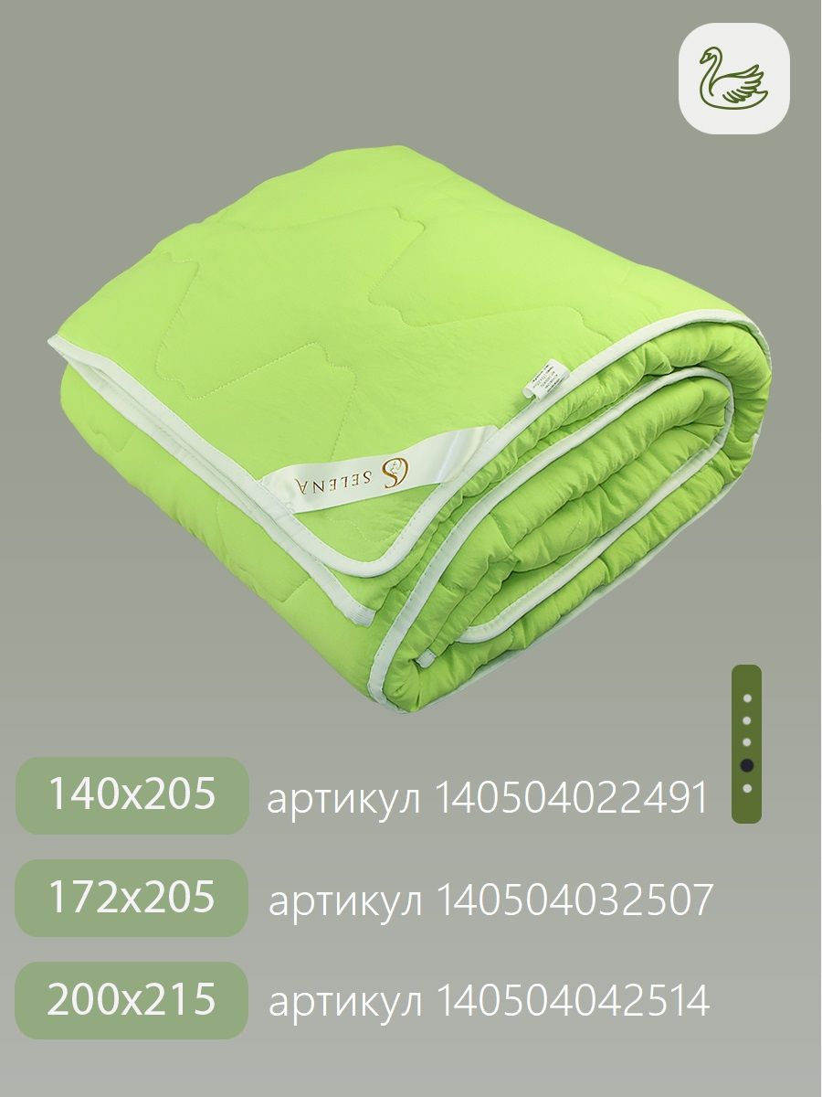 Одеяло Selena Crinkle line Евро 200х215 см с наполнителем Лебяжий пух зеленое - фото 5