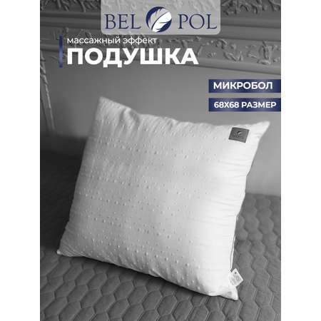 Подушка BelPol BP PRETTY белый 68х68