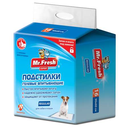 Подстилки для собак Mr.Fresh Expert Regular 90*60см 16шт