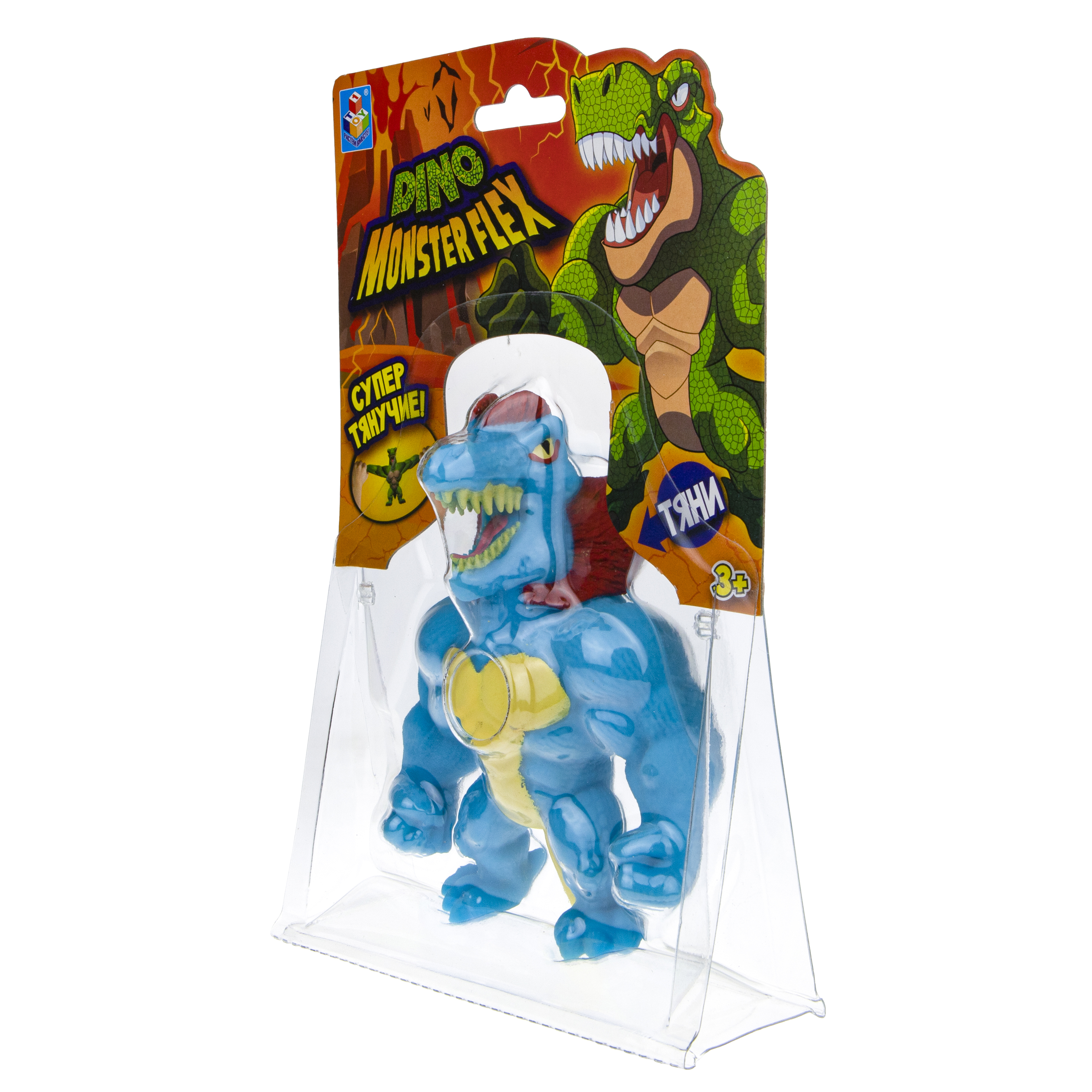 Игрушка-тягун 1Toy Monster Flex Dino Дилофокс Т22691-7 - фото 5