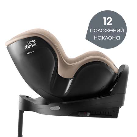 Детское автокресло Britax Roemer Dualfix Pro M Style Teak с 3 мес. до 4 лет ростом 61-105 см до 19 кг