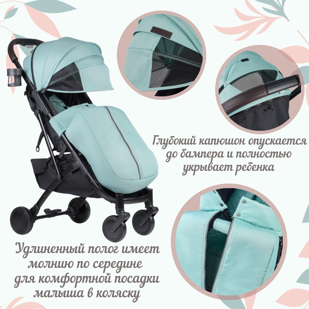 Коляска прогулочная детская Farfello Easy Go Comfort - фото 25