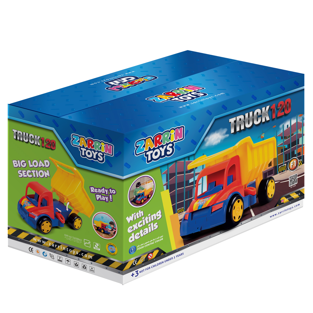 Игровой набор Zarrin Toys F1-2/красный-желтый - фото 3