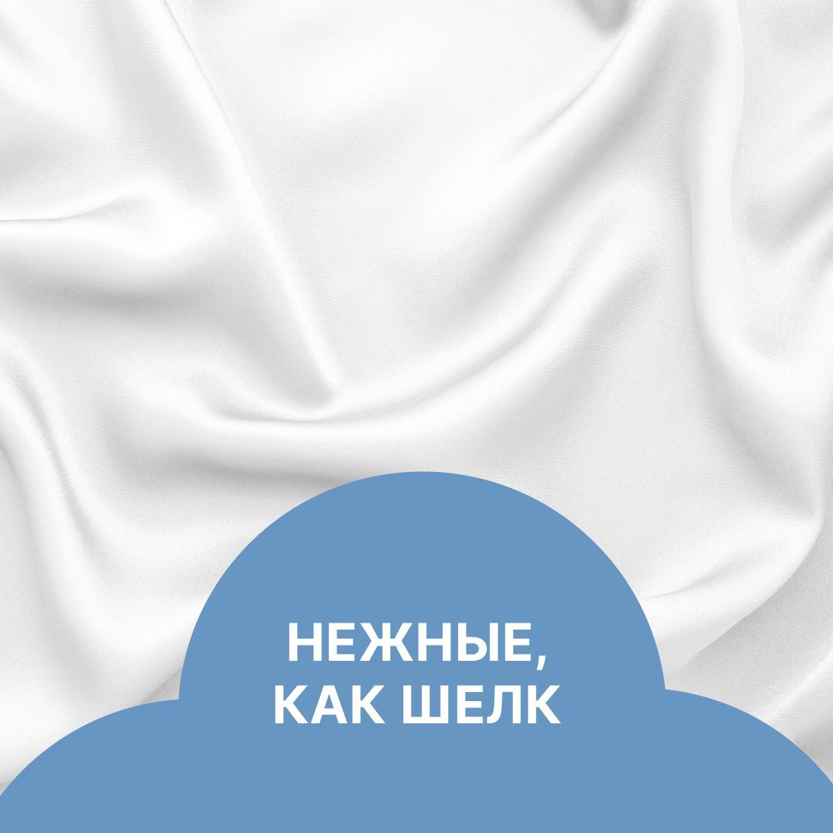 Ежедневные прокладки Ola! Silk Sense Light ультратонкие без аромата 180 шт 3 уп по 60 шт - фото 5