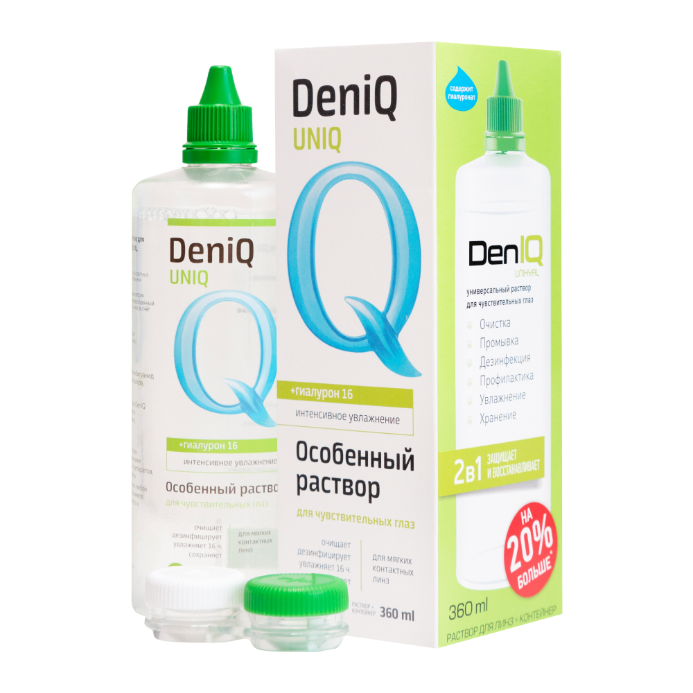 Раствор DenIQ UNIHYAL для контактных линз 360ml - фото 1