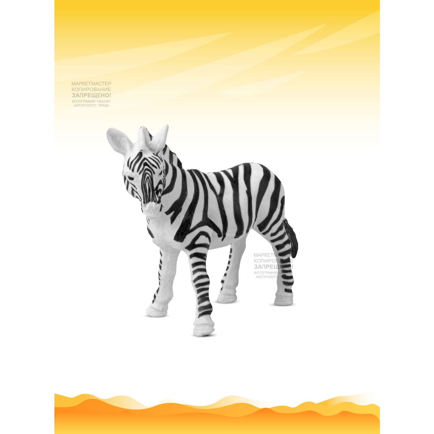 Игровой набор детский КОМПАНИЯ ДРУЗЕЙ Животные Африки фигурки 6 шт JB0207202 - фото 10