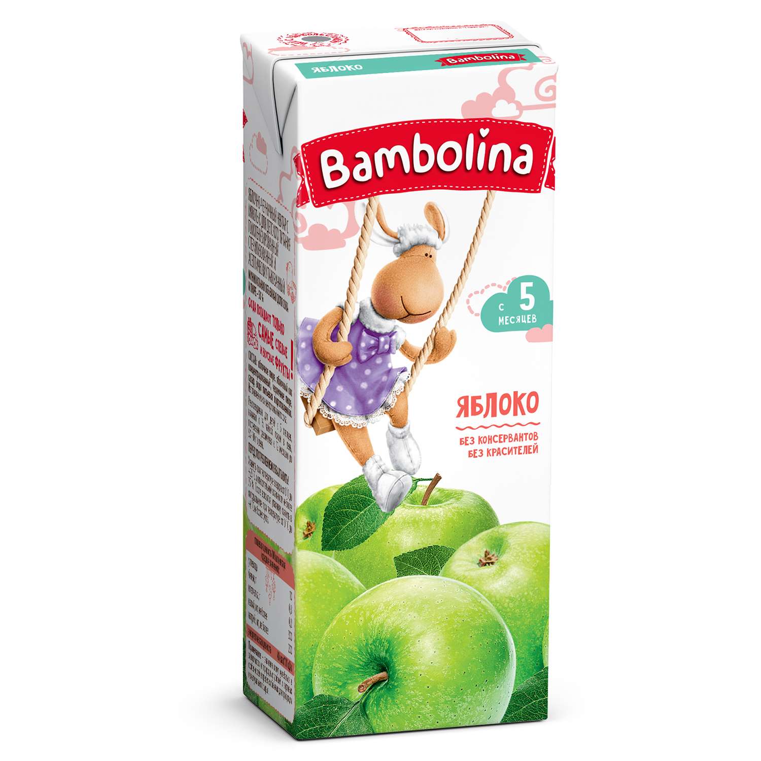 Сок Bambolina яблочный 200мл 4месяцев - фото 1