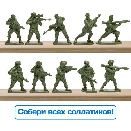 Раскраска Проф-Пресс для мальчиков с фигуркой солдатика в комплекте. А4 Военная авиация и пво+Десантники 2 шт