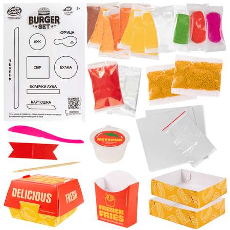 Игрушка в наборе Funny Kitchen Burger set SS500-40215