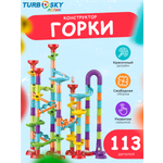 Конструктор Turbosky Лёлик Горки 113 элементов