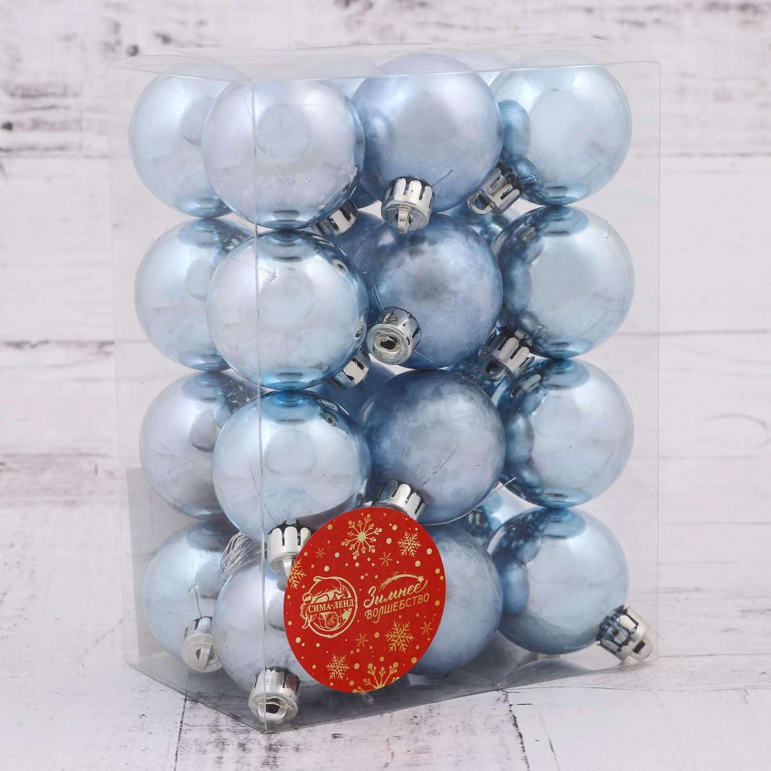 Набор шаров Зимнее волшебство пластик d-4 см 24 шт «Морозный туман» голубой - фото 2