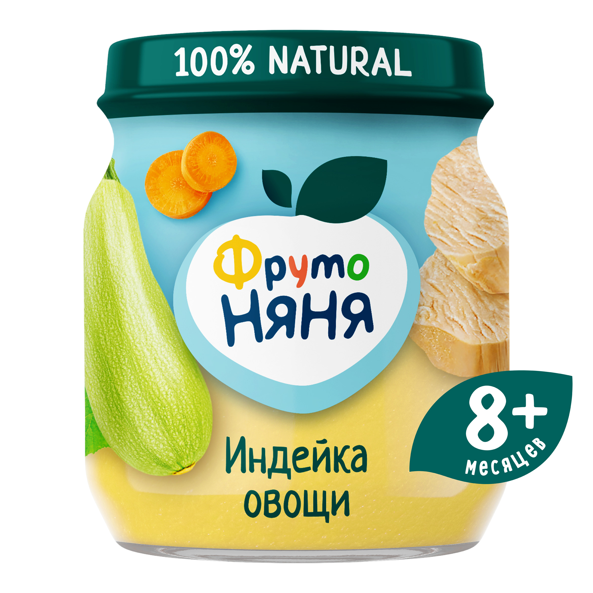 Пюре ФрутоНяня индейка-овощи 100г с 8месяцев - фото 1