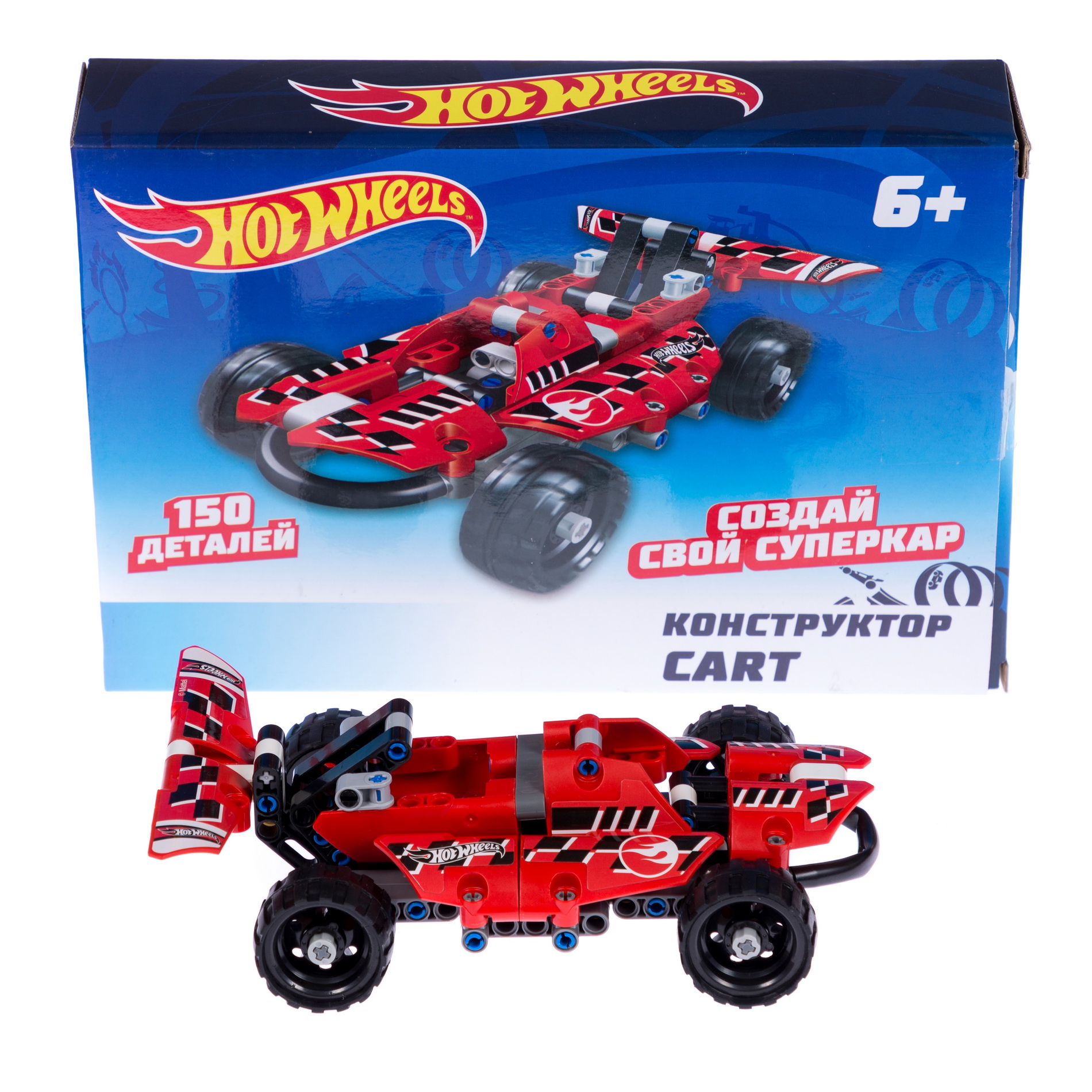 Конструктор Hot Wheels Cart 150 деталей - фото 5