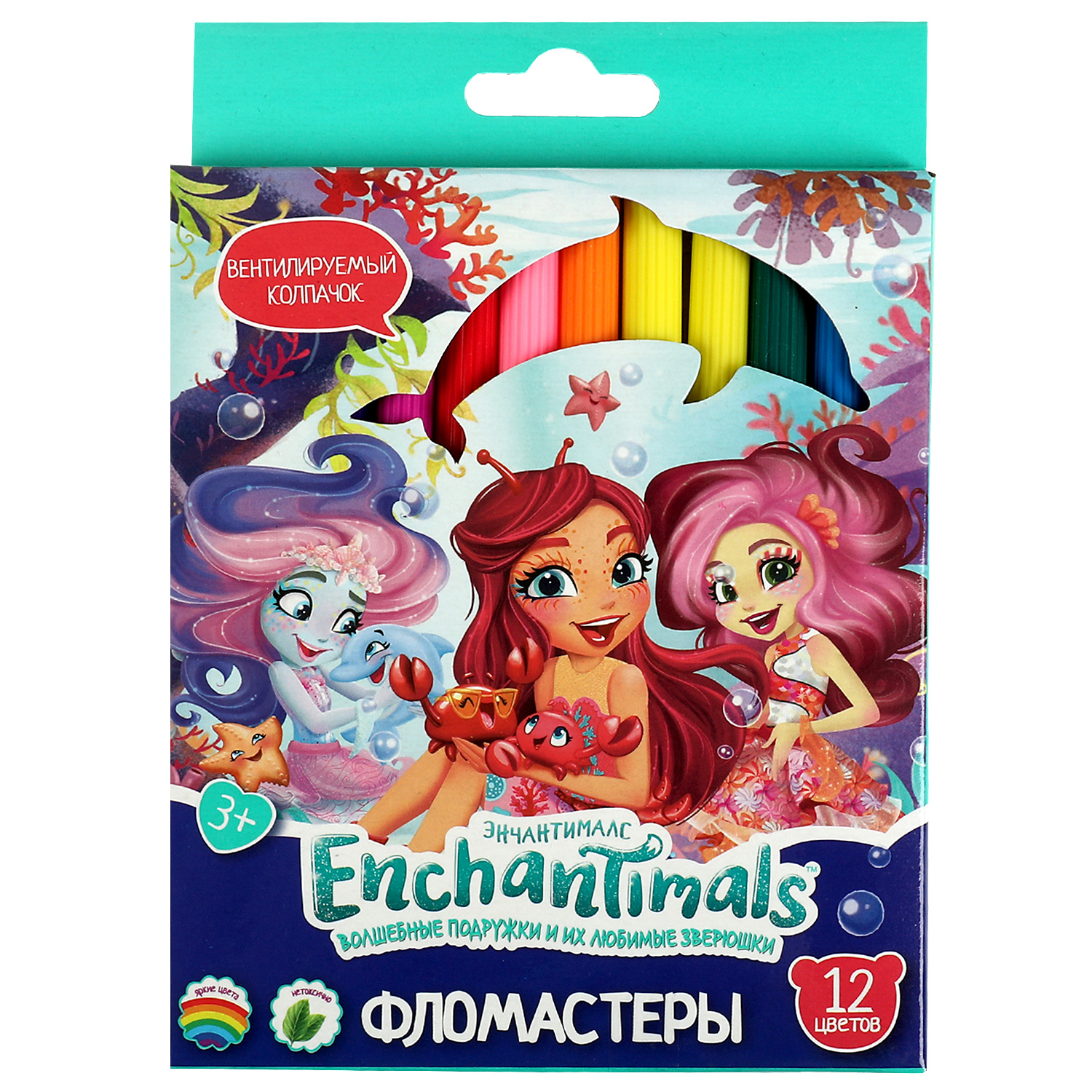 Фломастеры УМка Enchantimals 12 цветов круглые 329612 - фото 1