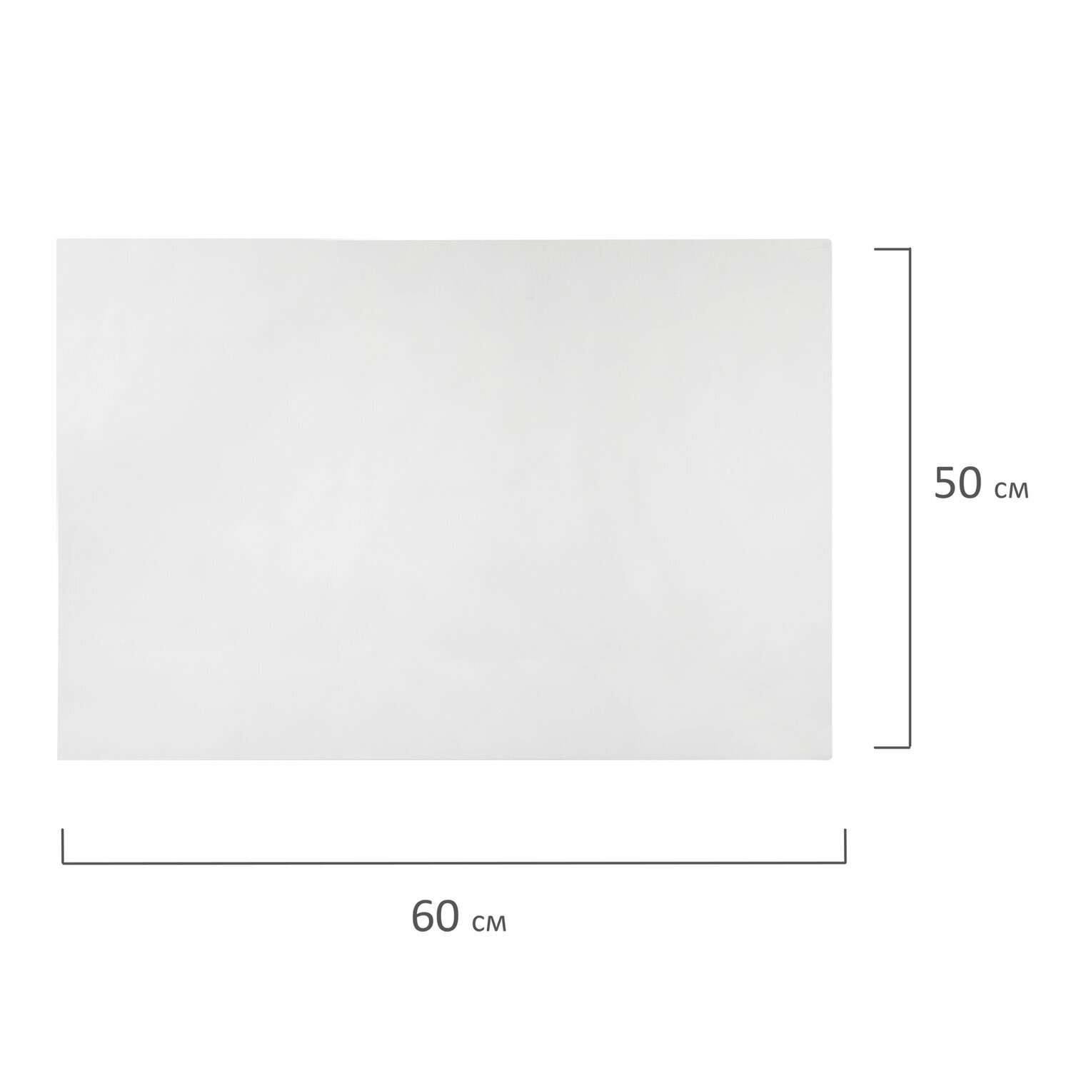 Холст на картоне Brauberg для рисования акварельный 50х60 см - фото 9