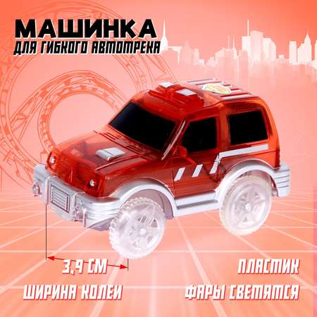 Автомобиль Sima-Land