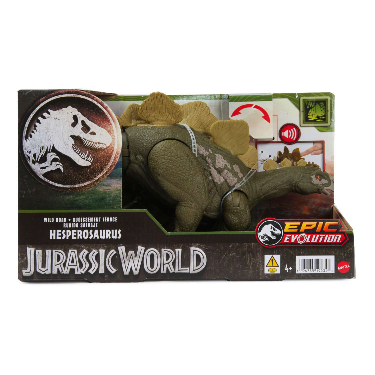 Фигурка Jurassic World Дикий рев HTK69 - фото 2