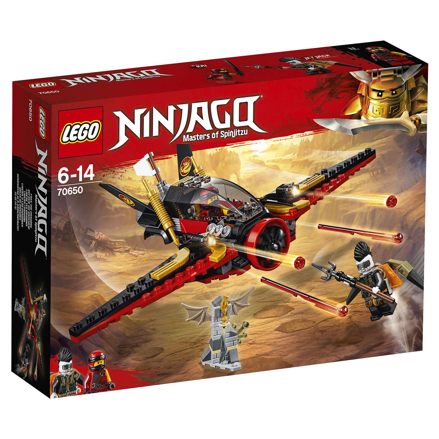 Конструктор LEGO Ninjago Крыло судьбы 70650 - фото 2