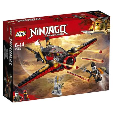 Конструктор LEGO Ninjago Крыло судьбы 70650