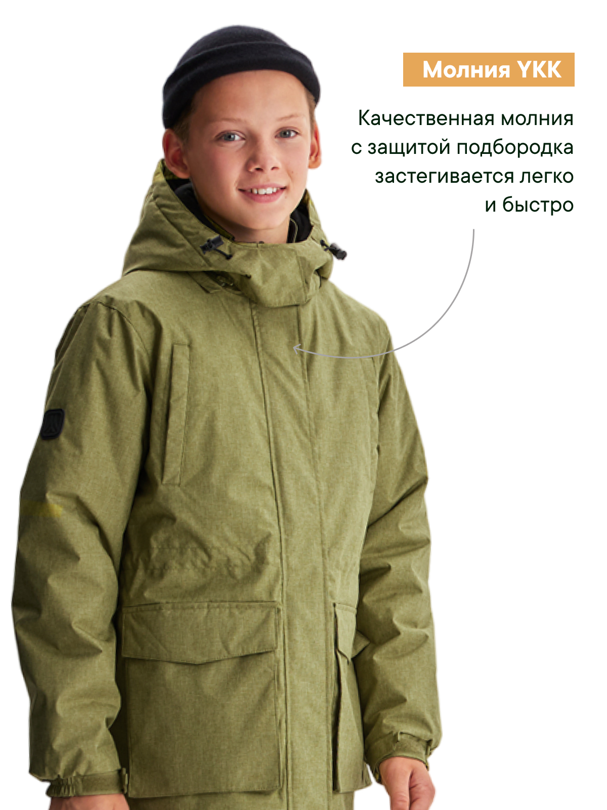 Куртка Premont SP424419OLIVE - фото 8