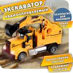 Экскаватор РУ Горстрой 1:64