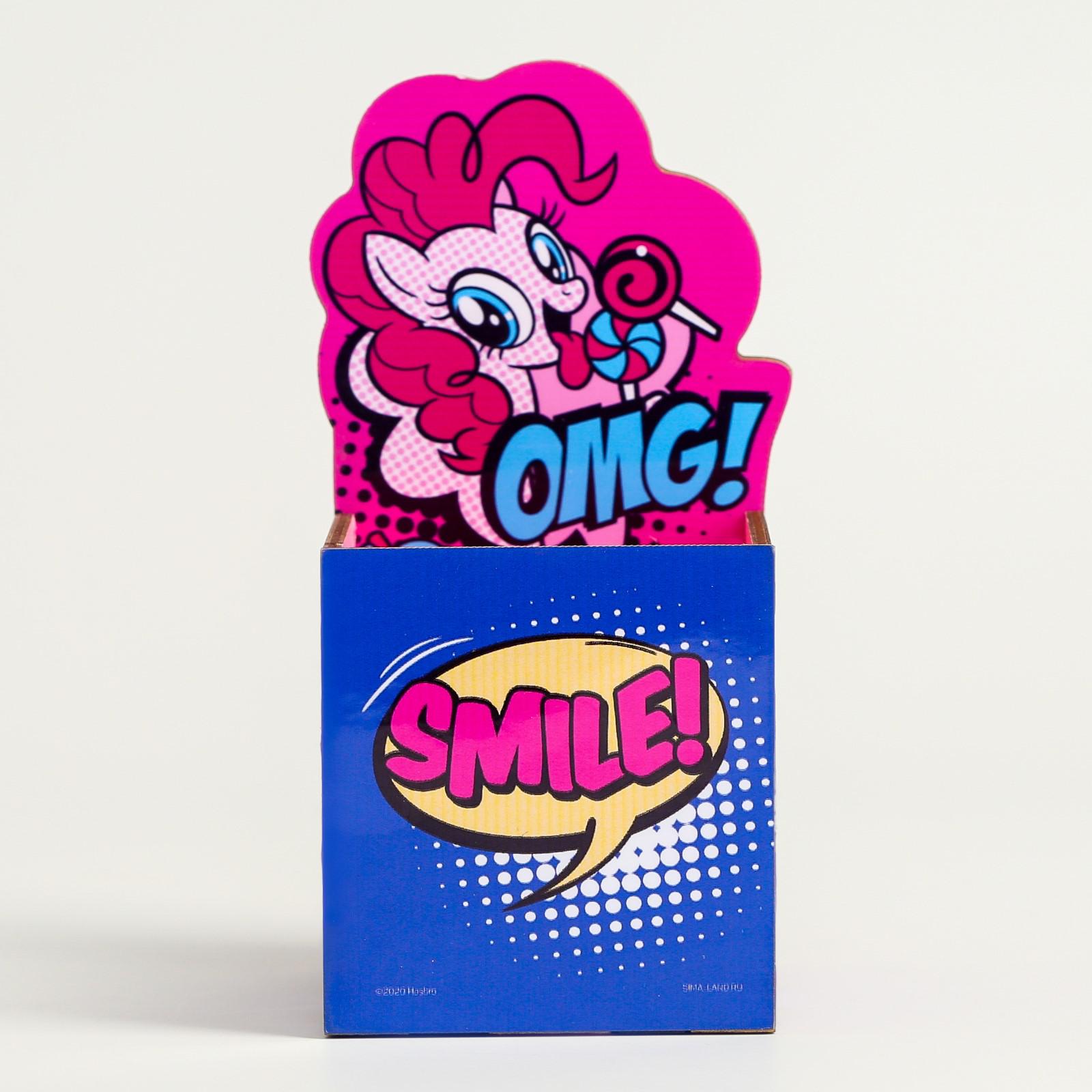Органайзер Hasbro для канцелярии «OMG!» My Little Pony - фото 3