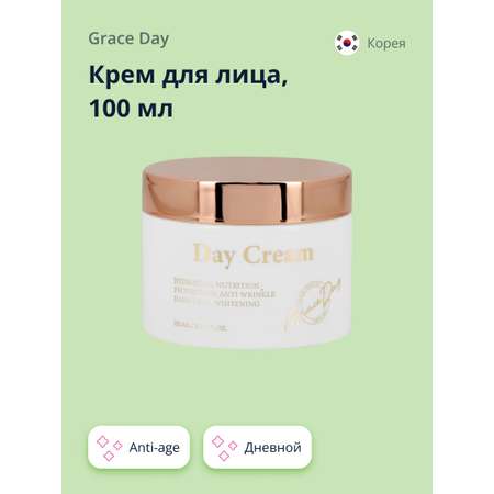 Крем для лица Grace day дневной anti-age 100 мл