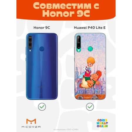 Силиконовый чехол Mcover для смартфона Huawei P40 lite E Honor 9C Союзмультфильм в гости к Карлсону