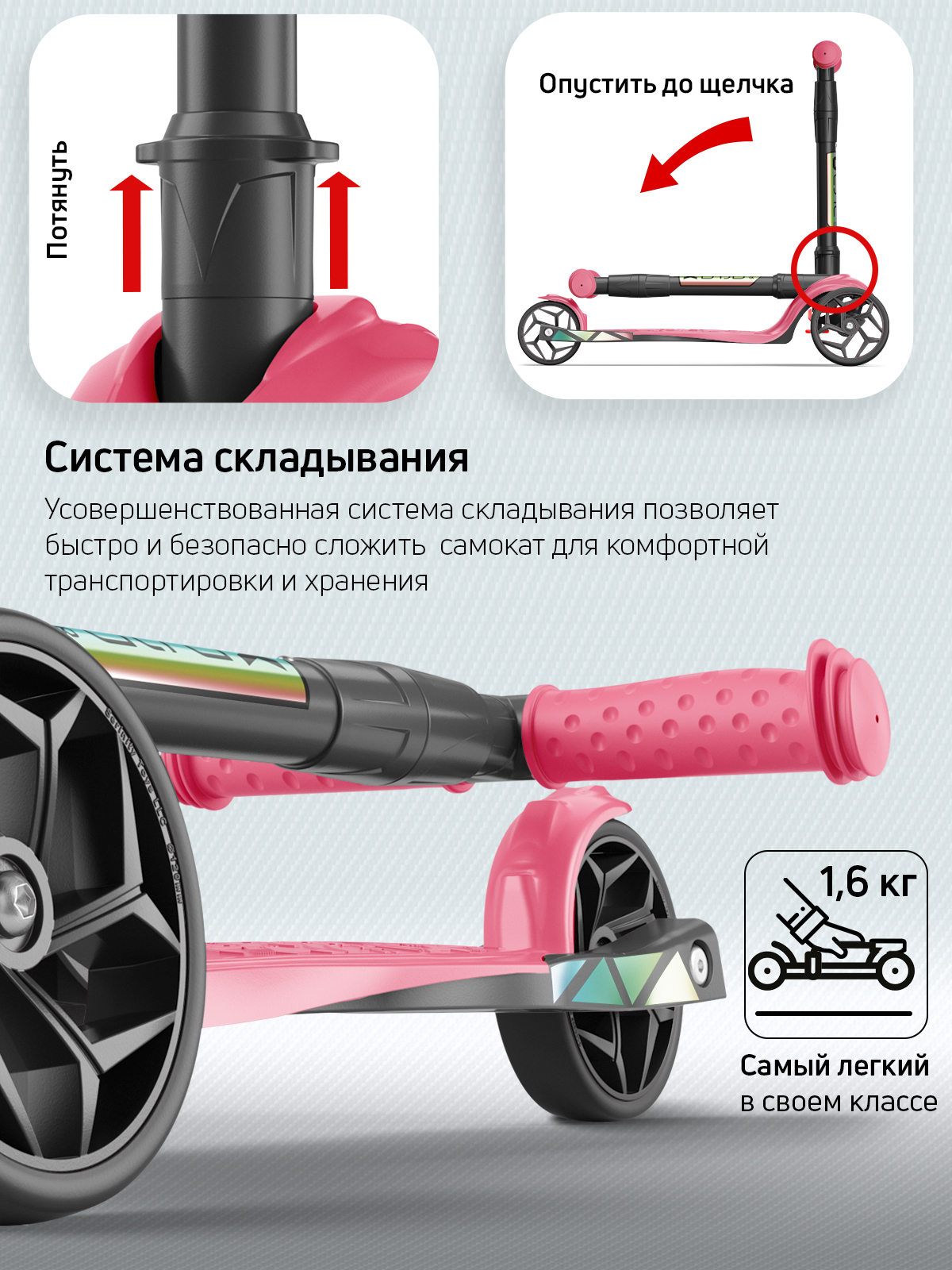 Самокат трехколесный Alfa Mini Buggy Boom коралловый - фото 7