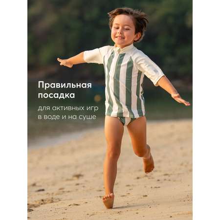 Футболка для плавания Happy Baby