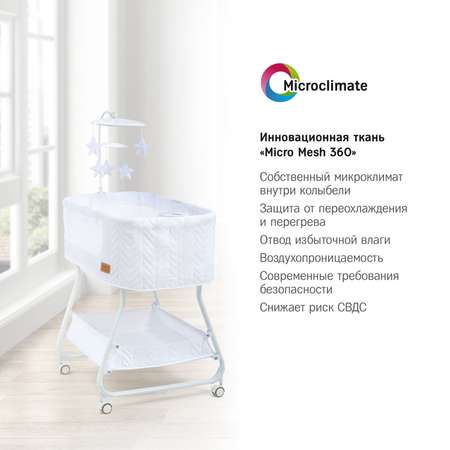 Колыбель-кроватка Simplicity GL4090 Elite white crinkle