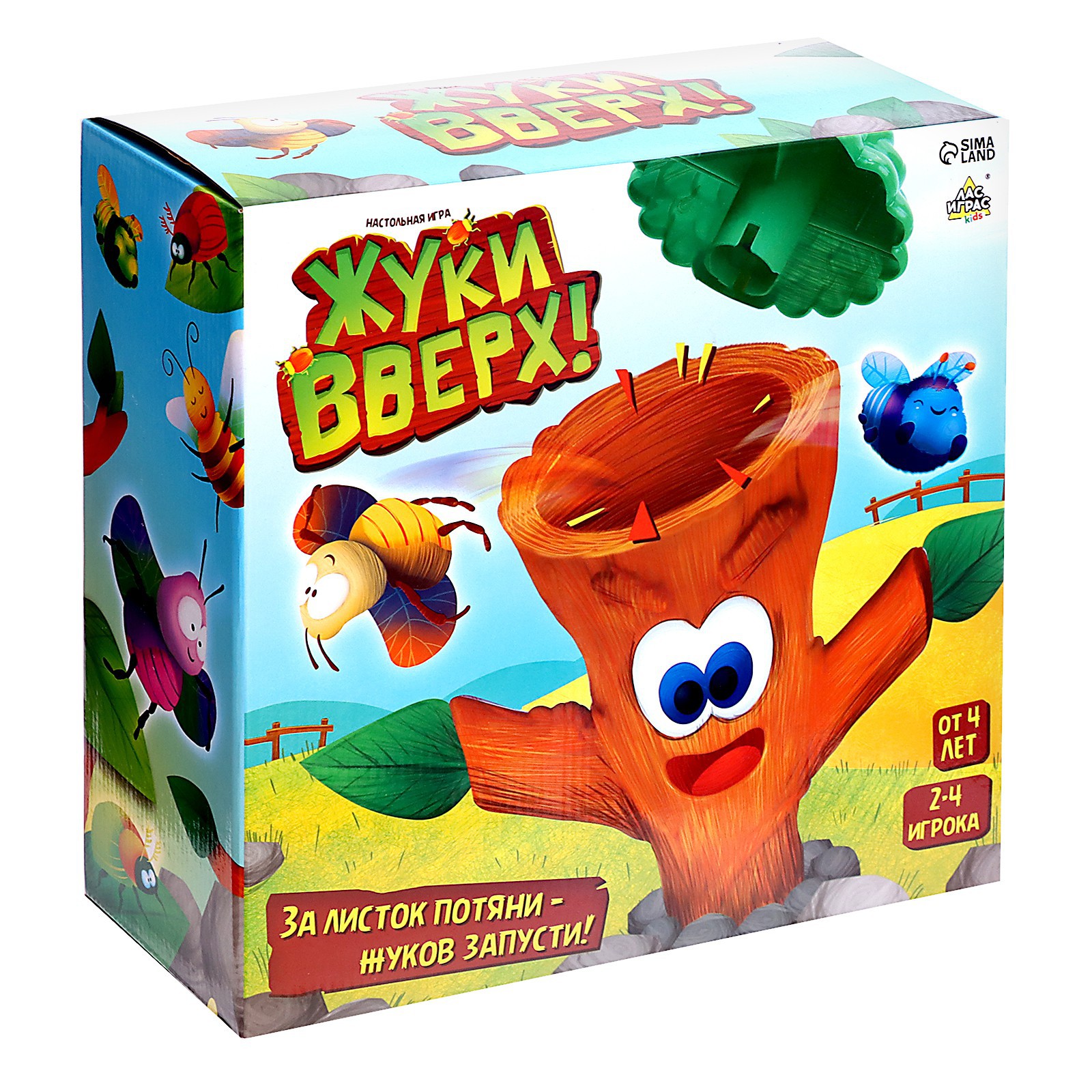 Настольная игра Лас Играс KIDS «Жуки вверх!» - фото 17