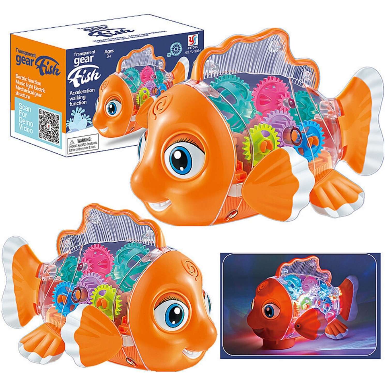 Купить игрушку рыбки. Интерактивная рыбка для ванной. Рыба игрушка. Игрушки светящиеся рыбки. Игрушка "рыбка".