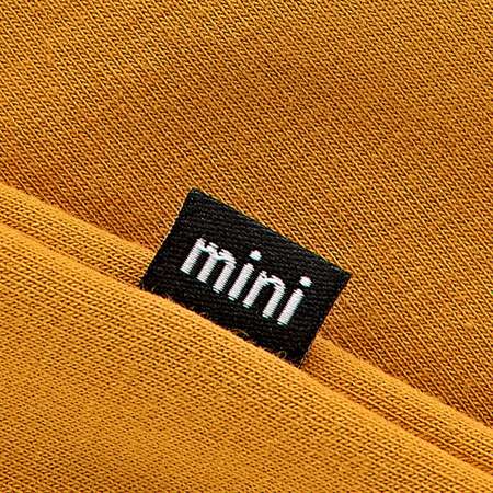 Комплект Mini-Maxi