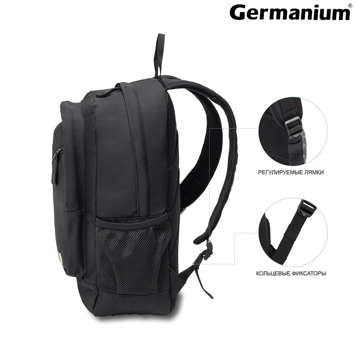 Рюкзак Germanium S-09 универсальный с отделением для ноутбука черный - фото 6