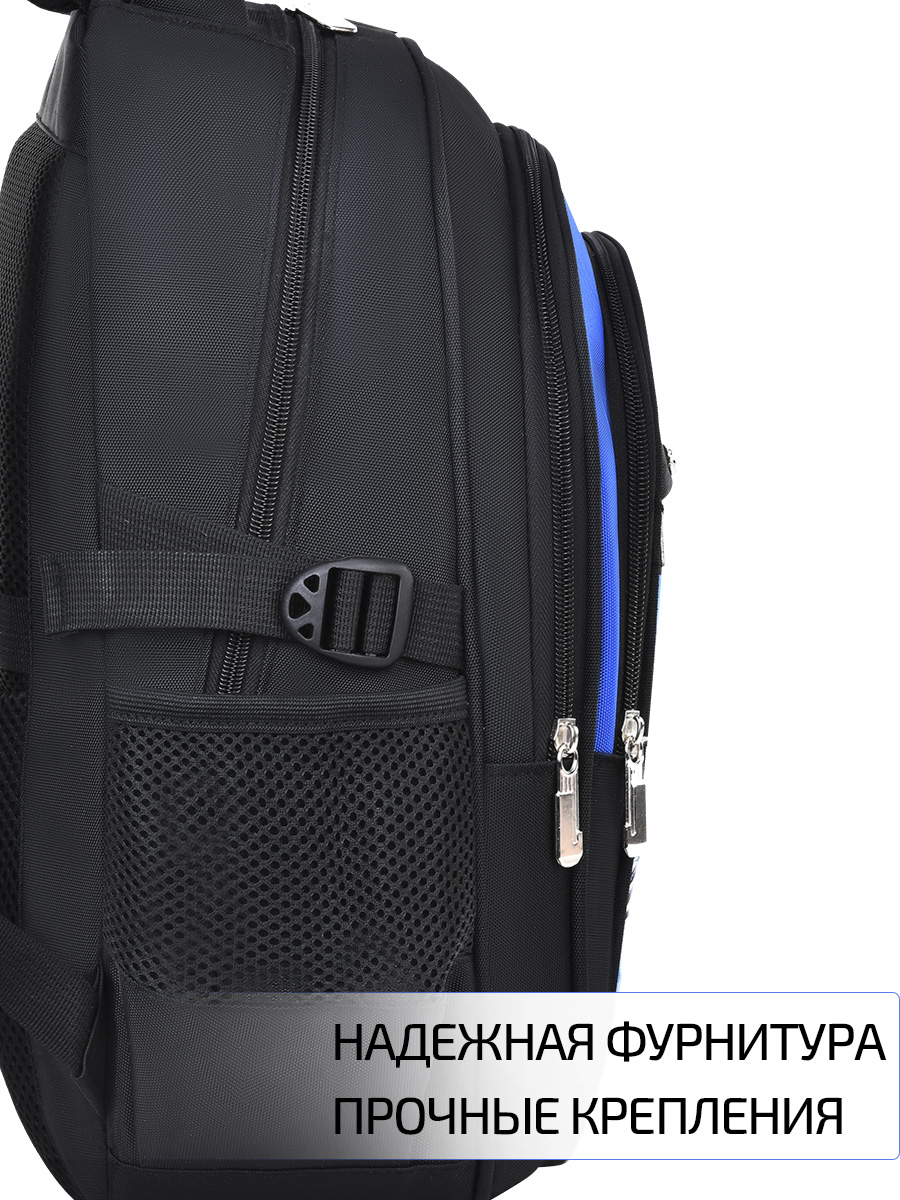 рюкзак школьный Evoline Черный гоночная синяя машина вид сзади 41 см спинка BEVO-CAR-4-41 - фото 8