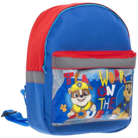 Рюкзак Kinderline Paw Patrol малый PPGP-UT1-502s