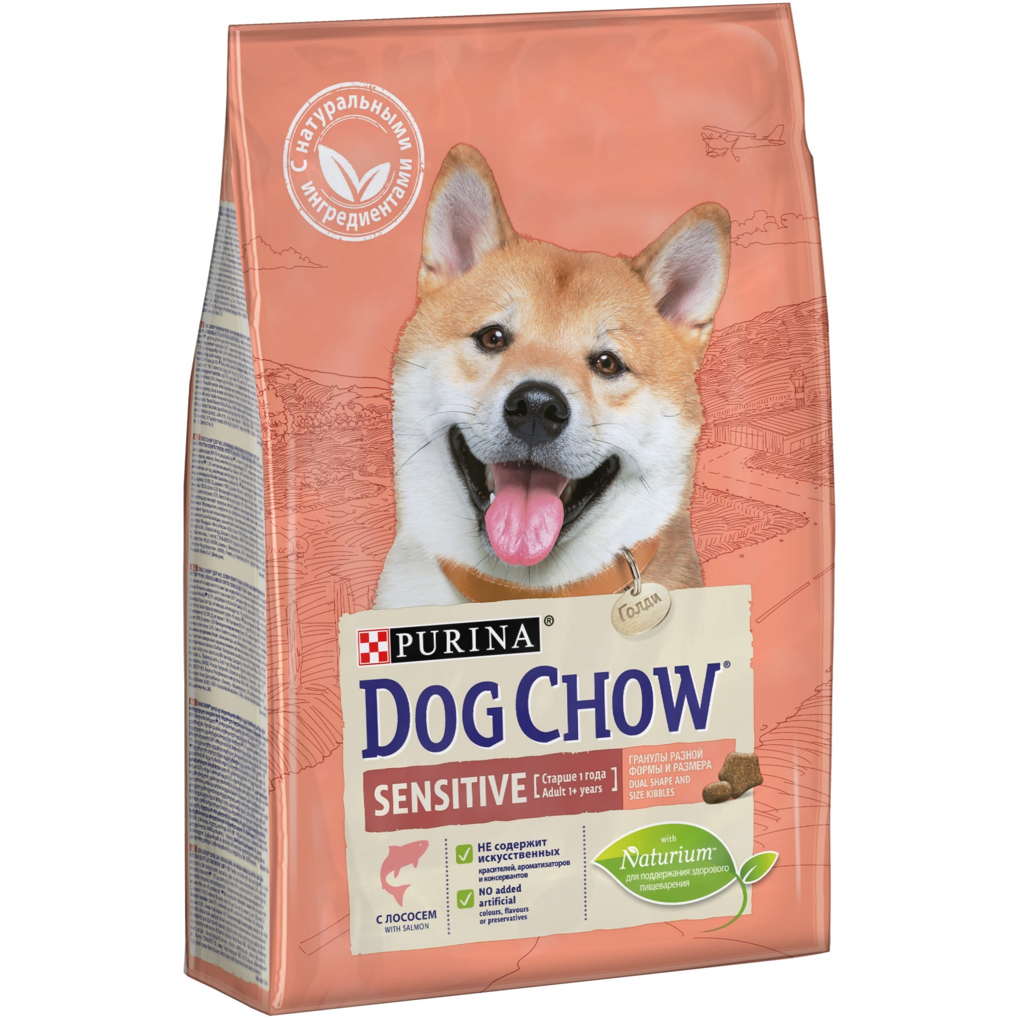 Сухой корм для собак Dog Chow 2.5 кг лосось (полнорационный) - фото 1